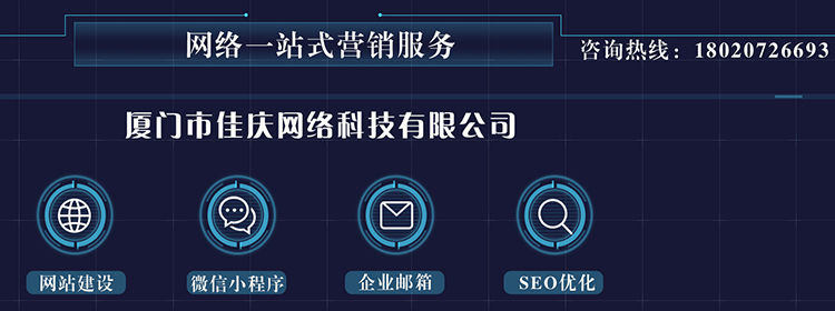 互聯(lián)網(wǎng)網(wǎng)站建設(shè)如何顛覆這17個我們熟知的行業(yè)？