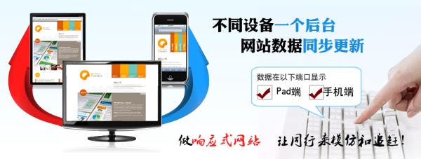 小程序是個(gè)什么玩意？來聽聽馬云的預(yù)吧！