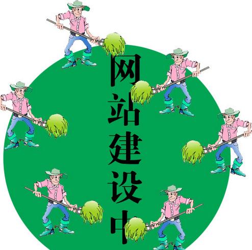 廈門(mén)網(wǎng)站建設(shè)帶你區(qū)分魔板網(wǎng)站和定制網(wǎng)站的區(qū)別