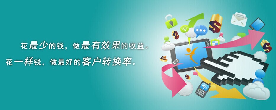 “網(wǎng)站建設(shè)”完上線之后應(yīng)該對(duì)網(wǎng)站做哪些維護(hù)？