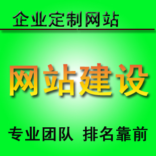 網(wǎng)站開發(fā)一般用哪幾種編程語言？