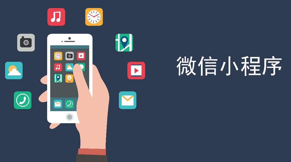 要想不被時(shí)代拋下，傳統(tǒng)企業(yè)必須積極與互聯(lián)網(wǎng)合作。