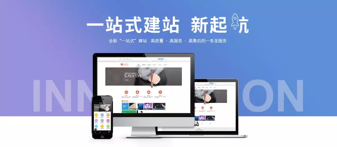 建設企業(yè)網(wǎng)站的用處有哪些？
