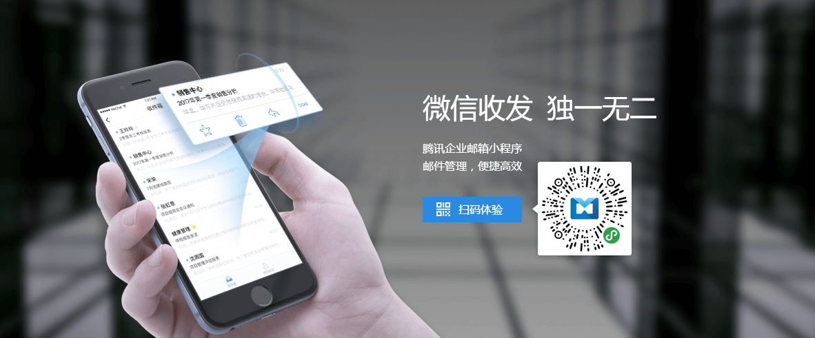 騰訊陳妍：萬(wàn)物互聯(lián)時(shí)代，保險(xiǎn)業(yè)應(yīng)更注重服務(wù)創(chuàng)新來(lái)挖掘用戶需求