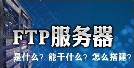 網(wǎng)站建設(shè)購(gòu)買(mǎi)的雙線服務(wù)器指的是哪雙線？