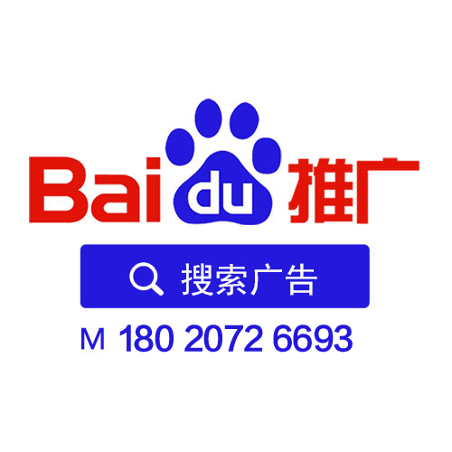 今日頭條起訴百度“抄襲”，百度被判敗訴